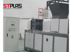 PE PP Squeezing Granulating Dryer For HDPE LDPE Film / Bags Dewatering And