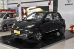 New Energy Vehicle One Start Wuling Bingo 4 Seats Car Pure Electric Model 333KM
