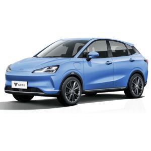 Wholesale Luxury speed NETA V Left-hand Drive Electric Car / Electric SUV Car with 31.7KWH Battery Capacity and Weight of 1081kg from china suppliers