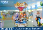 Coin Operated Carousel Kiddie Rides Fiberglass Material For 3 Players