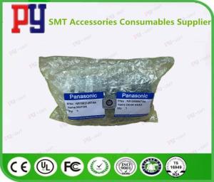 Wholesale N510031297AA / N510058907AA SMT Spare Parts Panasonic Motor Original New from china suppliers
