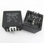 Factory direct sale DC24V five pin 80A type welding automobile anti stick relay