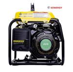 Fuel-saving digital power generator mini gasoline generator 1100W