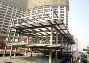 China Multi Storey Steel Structure Construction Mezzanine Floor Building on sale