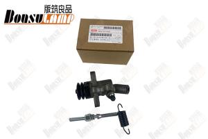 Wholesale 8-97032848-1 8970328481 Clutch Slave Cylinder For Isuzu NPR94 4BE1 Auto Part from china suppliers