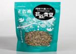 Laminated Stand Up Side Gusset Pouch , Plastic Dog Food Packaging Bag With