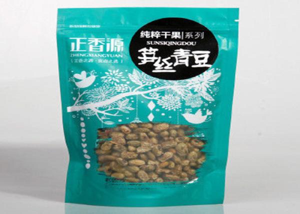 Laminated Stand Up Side Gusset Pouch , Plastic Dog Food Packaging Bag With