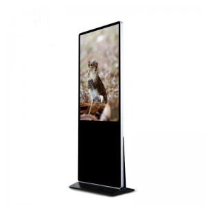 China Fast-Response LCD Digital Signage with Content Scheduling Software and High Durability on sale