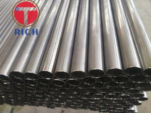 Wholesale OD 5MM Diameter Stainless Steel Tube Max 12000mm Length ISO Certification from china suppliers