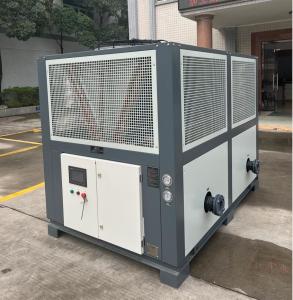 Wholesale JLSF-30A Air Cooled Screw Chiller , 45 Degree Low Temperature Water Chiller from china suppliers