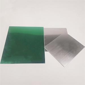 Wholesale Fireproof Width 2030mm 4047 Aluminum Sheet For Enameled Wire from china suppliers