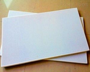 Wholesale 3mm /4mm ACP panel Alucobonds Aluminum Composite Panel from china suppliers