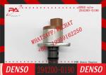 High pressure fuel pump suction control metering solenoid valve 294200-0190