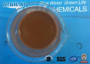 Wholesale Yellow Powder Spray Drying PolyAluminium Chloride PAC Waste Water Treatment from china suppliers