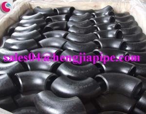 Wholesale R=1D SR sch10s elbow from china suppliers