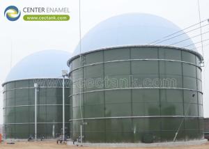 Wholesale Anaerobic Digestion (AD) Tanks for Biogas Plants: The Key to Efficient Biogas Storage from china suppliers