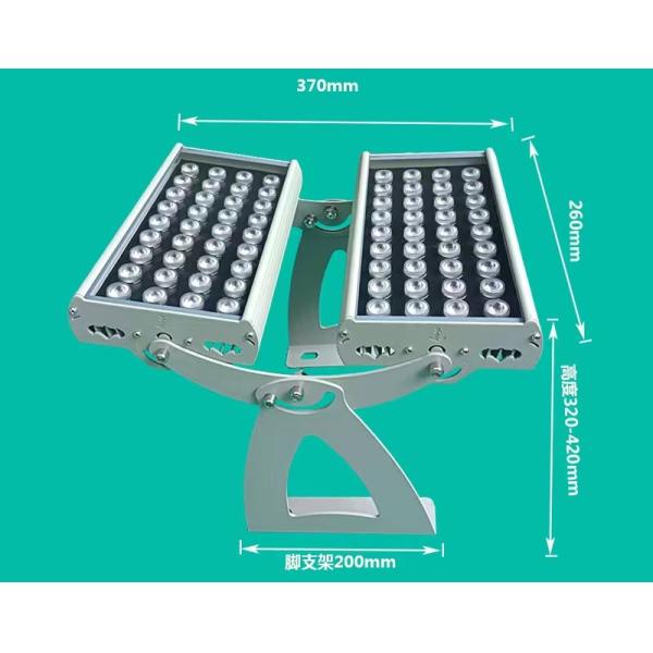 LED Full Color Outdoor Floodlight Ip 65 Stadium Led Light 120*8W For Outdoor
