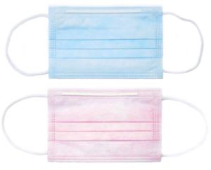 Wholesale Anti Coronavirus Disposable Medical Mask 17.5x9.5cm With Elastic Earloop from china suppliers
