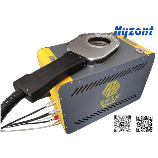 TIG Orbital Welding Machine With Multi-languaes Computerized Control System