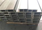 U Channel Bar Stainless Steel Profiles 304 304L 316L 310S 2205 Pickled Polishing