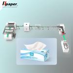 2150Kg Machine Weight Recycled Pocket Tissue Paper Bag Making Machine Production