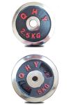 grip handle paint dumbbell barbell weight plate olympic plates