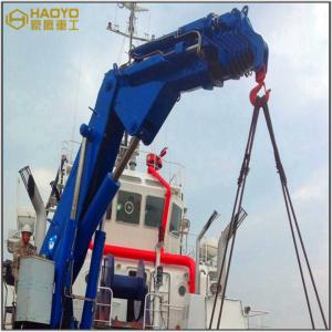Wholesale Dock Davit Pedestal Jib Marine Deck Crane Price Marine Ship Deck Crane from china suppliers