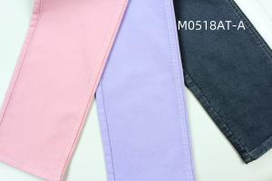Wholesale 12 Oz RFD With Special Weaving Woven Denim Fabric For Jeans from china suppliers