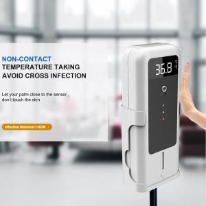 Wholesale Temperature Measurement 3W Walk Through Security Metal Detectors from china suppliers