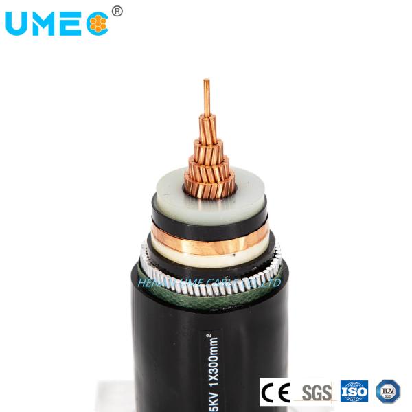 Medium Voltage Cu Al Conductor PVC/XLPE Insulated PVC Sheathed Steel Wire