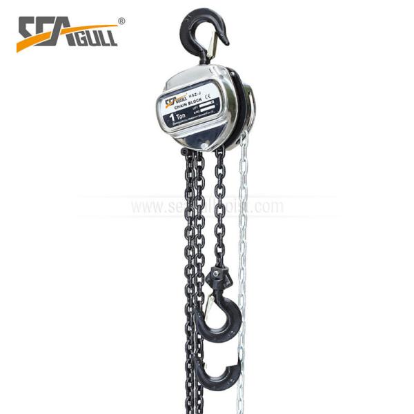 0.5 Ton Chain Hoist Block Light - Weight Steel Body Zn - Plating Hand Chain