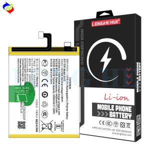 Wholesale Long-Lasting B-V2 4500 mAh Lithium-ion Battery for Vivo Rechargeable Devices from china suppliers