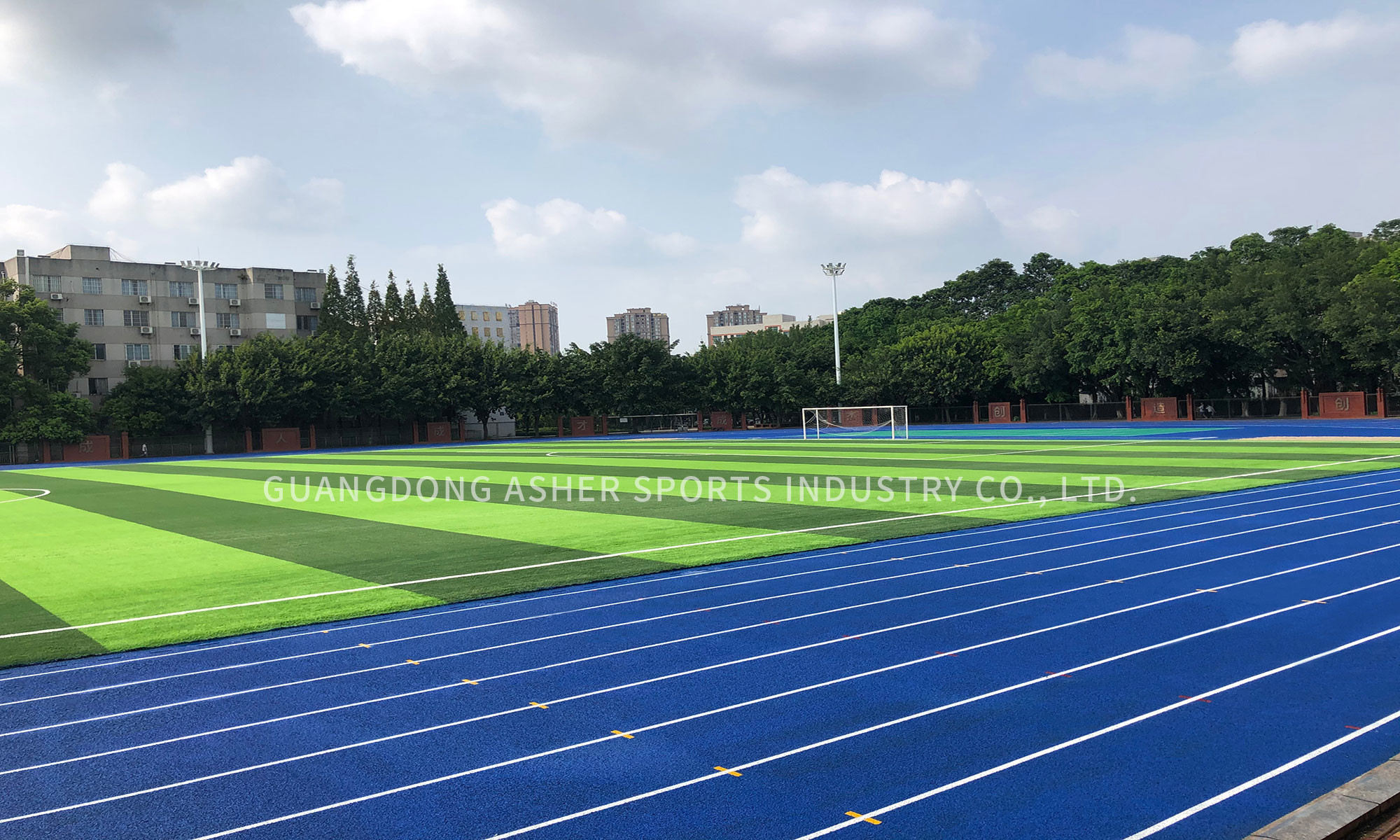 Ultraviolet Proof IAAF Track Field , Full PU Running Track Floor Material