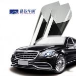 Multicolor PET Car Windows Tint Waterproof Anti UV Heat Insulation
