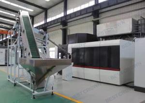 Wholesale Intelligent 300ml Aseptic Cold Filling Machine 15000bph For Juice Milk Carbonated Drinks from china suppliers