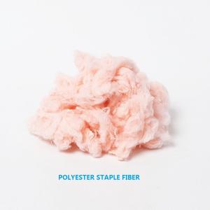 Wholesale Compressed Chopped Recycled Polyester Fiber Dyeing Pink Filling Material from china suppliers