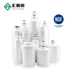 Wholesale Household Pre-filtration Composite Refrigerator Filter F1000 with Private Mold Yes from china suppliers