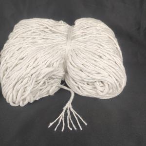 Wholesale NE1.5/6 White Regenerated Cotton Yarn For Making Mop With High Water Absorption Ability from china suppliers