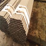 Hardenable Seamless Stainless Steel Tubing T-416 UNS S41600 12% Chromium Free