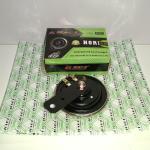 Glass 12V Motorcycle Horn Affordable Motorcycle Spare Parts
