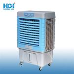 Domestic 220V 200W Energy Saving Mobile Evaporative Air Cooler With Ice Mold