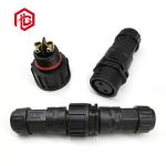 M20 Docking Type Direct Outdoor Wire and Cable Waterproof Mechanical Equipment