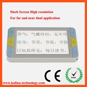 Wholesale 5inch for Far and near High Quality Electronic Video Magnifier from china suppliers