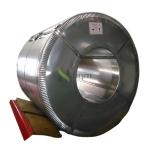 Black Carbon Steel Coil Supplier 235 Strip Coil Cold Roll Hot Rolled Steel