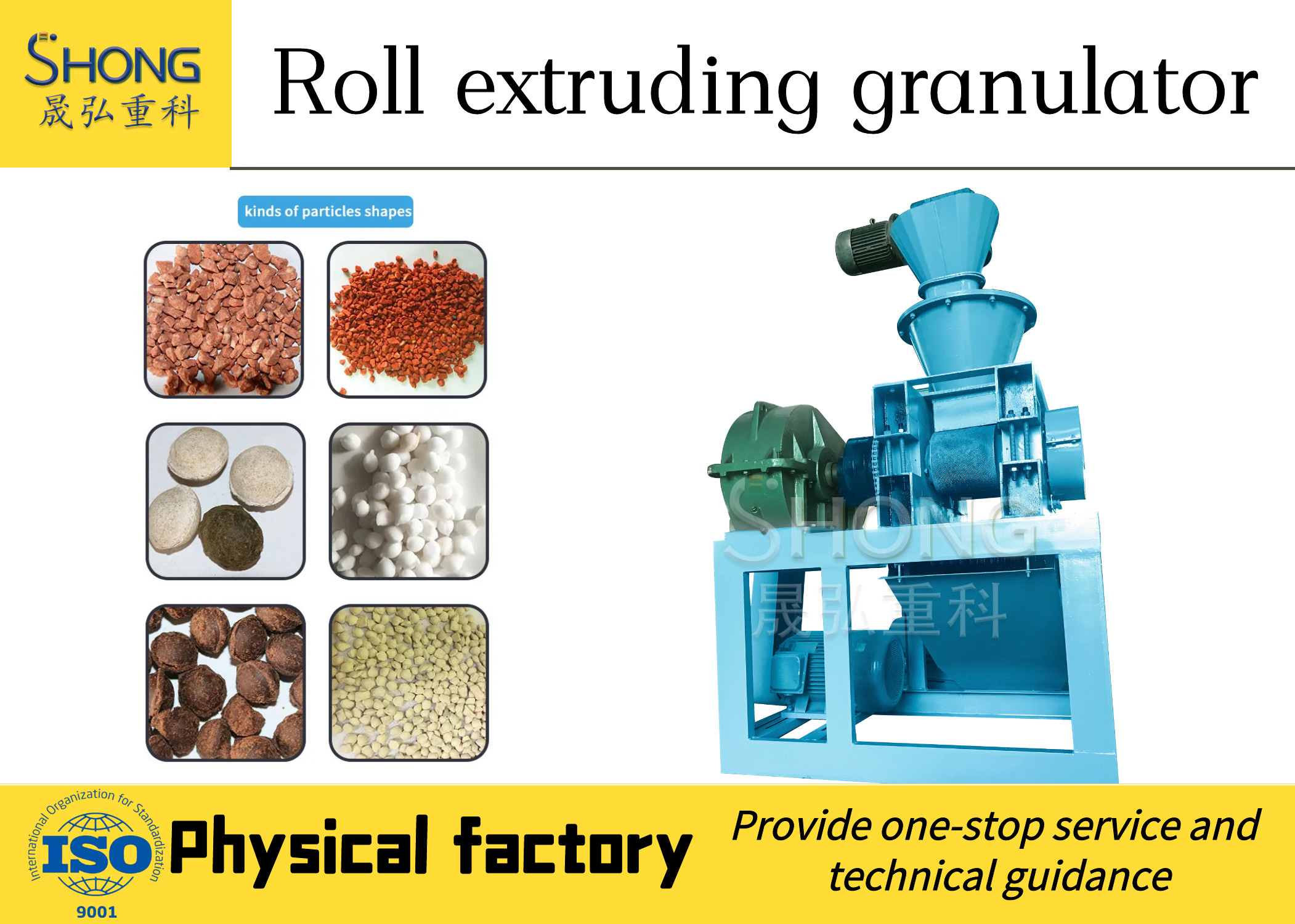 High-Performance Fertilizer Granulator Machine For Various Agricultural Needs