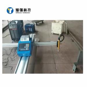 Wholesale Longitudinal CNC Plasma Flame Cutting Machine 1530 Portable from china suppliers