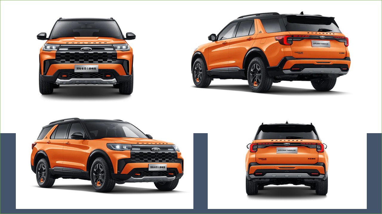 2.3T Gasoline AWD Steering and Cruise Control Changan Ford EXPLORER 6 Seats Medium to Large SUV with Car Entertainment System