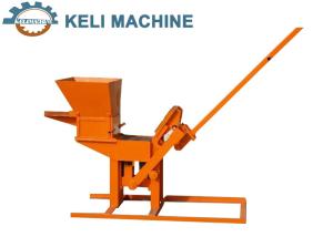 Wholesale Mud Block Brick Making Machine Hand Press Small Clay/Cement/Soil 1300*600*1200mm from china suppliers