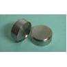 Buy cheap titanium target from wholesalers
