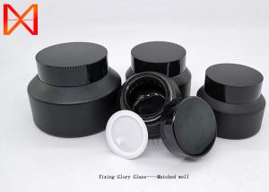 Wholesale Color Fastness 2 Oz Glass Cosmetic Jars Excellent Sealing Performance from china suppliers